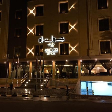 Gold Inn Hotel Эль-Хубар Экстерьер фото