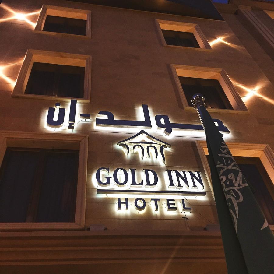 Gold Inn Hotel Эль-Хубар Экстерьер фото